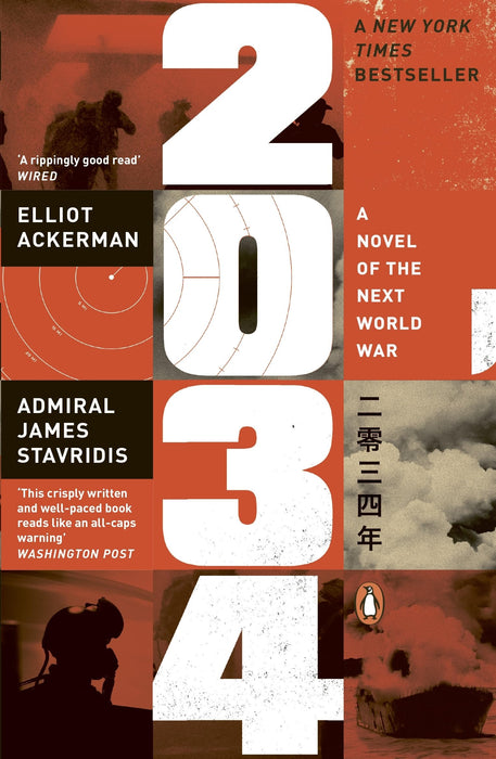 2034 : A Novel of the Next World War