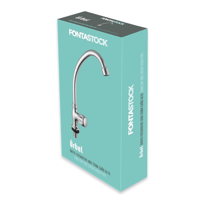 V11HEE15520C4E5CB05E19B18DF803D59570R7577051P6