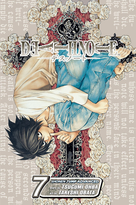 Death Note, Vol. 7 : Zero Volume 7