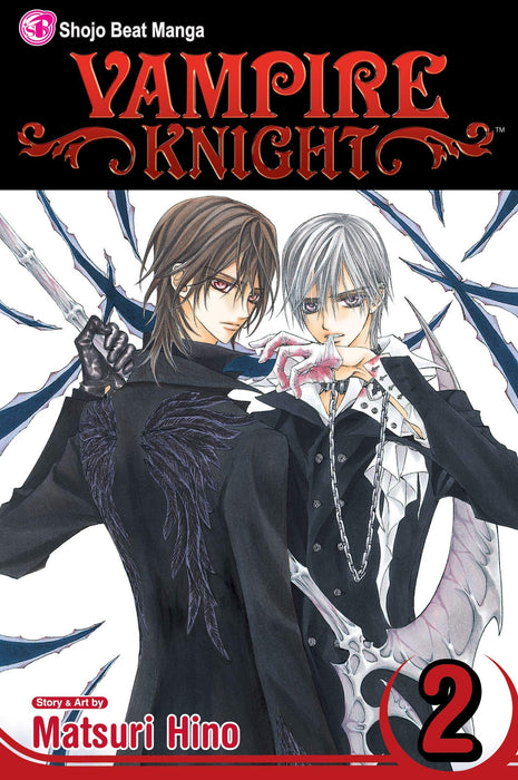 Vampire Knight, Vol. 2 : Volume 2