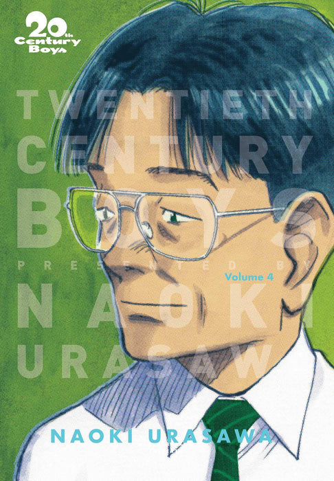 20th Century Boys: The Perfect Edition, Vol. 4 : Volume 4