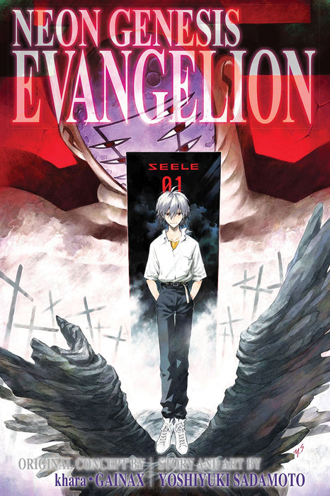 Neon Genesis Evangelion 3-in-1 Edition, Vol. 4 : Includes vols. 10, 11 & 12 Volume 4