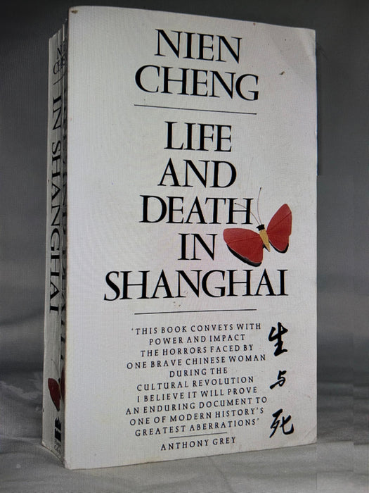 Life and Death in Shanghai