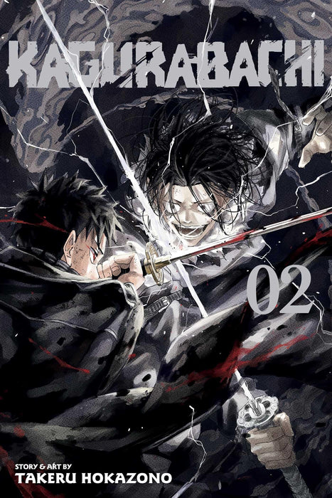 Kagurabachi, Vol. 2 : Volume 2