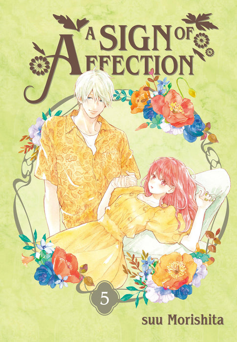A Sign of Affection 5 : 5