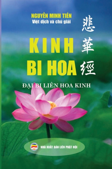 Kinh Bi Hoa : Đại Bi Lien Hoa Kinh