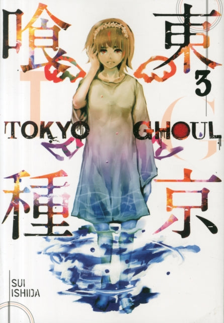 Tokyo Ghoul, Vol. 3 : Volume 3