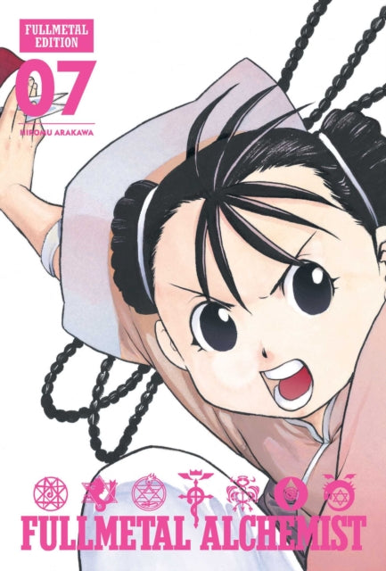 Fullmetal Alchemist: Fullmetal Edition, Vol. 7 : Volume 7