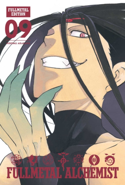 Fullmetal Alchemist: Fullmetal Edition, Vol. 9 : Volume 9