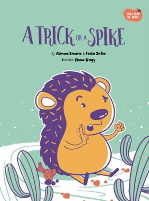 A Trick or a Spike : 3