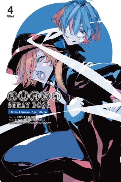 Bungo Stray Dogs: Dazai, Chuuya, Age Fifteen, Vol. 4