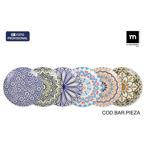 V5HF23C7C4BA459845D5842B7D1A21F2A2ER5677322P2