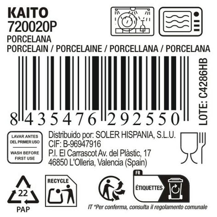 V5HDA05C17688F59D0A1AC0228689F3F870R5677345P9